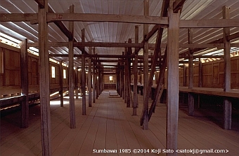 Sumbawa Palace after the 1st restoration in 1985